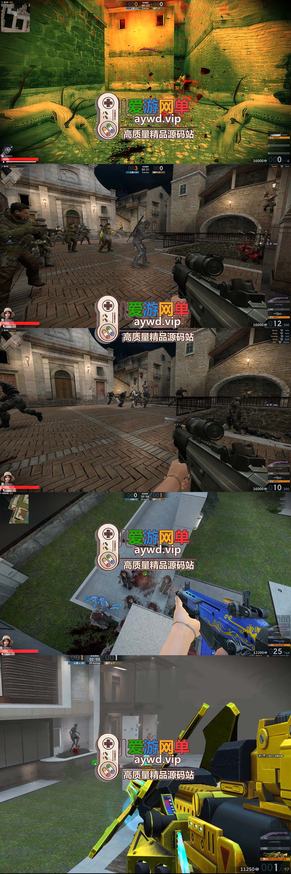 爱游网单亲测更新【反恐精英2CSOL2单机版】支持生化捉迷藏全BOT模式可添加智能机器人免虚拟机全物品解锁一键启动单机版+视频教学