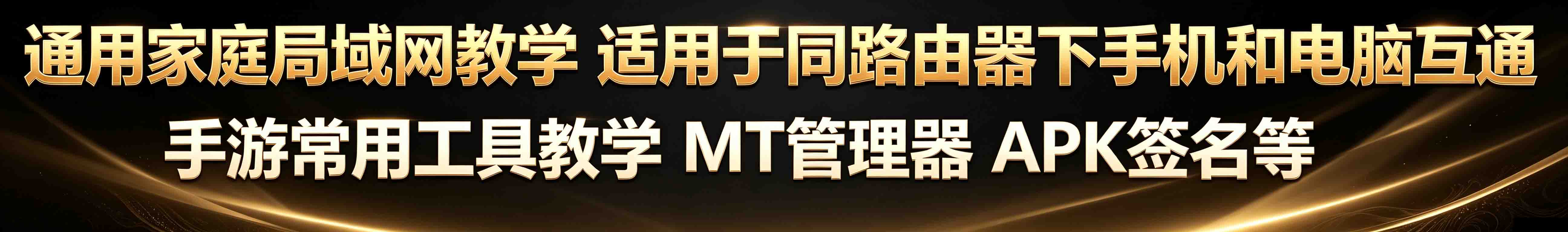 http://www.aywd.vip/wp-content/uploads/2026/03/2026031009472340.jpg纯色底部 到期时间: